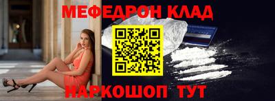 не бодяженный Обь