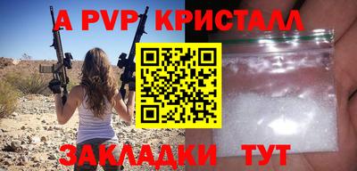 не бодяженный Обь