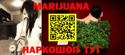 марки nbome Обнинск