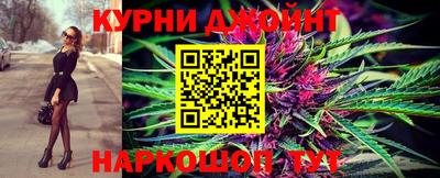 мескалин Новодвинск
