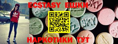 крисы Нягань
