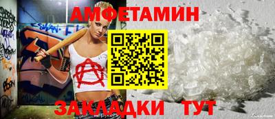 марки nbome Обнинск