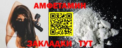 крисы Нягань