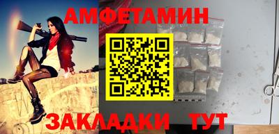 крисы Нягань