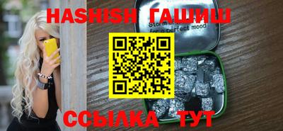 тгк Новозыбков